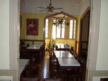Aramaya Montevideo Bagian luar foto